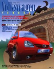 �y�V�i�z�y�{�zVolkswagen�@Funbook