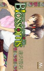 �y�V�i�zBlossoms�`����Ȃ̂����O���` �W�p�� ���� �ᖼ�^��