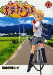 �y�V�i�z�y�{�z�w�Z�؉�������΁@�@�@1�@������@�܂��Ɓ@��