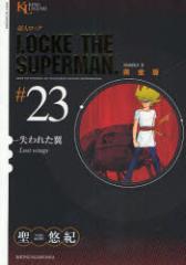 �y�V�i�z���l���b�N 23 ���S�� ���N���� ���I�I