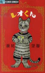 �y�V�i�z���I���� ���w�� ���� �]�s�^��