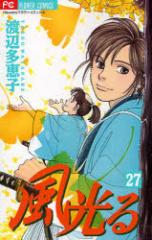 �y�V�i�z������ 27 ���w�� �n�ӑ��b�q