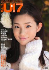 �y�V�i�z�y�{�zB�DL�DT�D�@U?17�@sizzl�@12