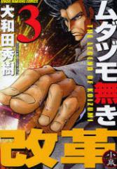 �y�V�i�z���_�d���������v 3 �|���[ ��a�c �G���^��