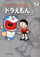 �y�V�i�z���q�EF�E�s��Y��S�W �k3-5�l ���w�� ���q�EF�E�s��Y�^�k��l