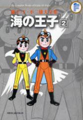 �y�V�i�z���q�EF�E�s��Y��S�W �k7-2�l ���w�� ���q�EF�E�s��Y�^�k��l���q �s��YA�^��