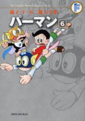 �y�V�i�z�y�{�z���q�EF�E�s��Y��S�W�@�k1?6�l�@�p�[�}���@6�@���q�EF�E�s��Y/�k��l