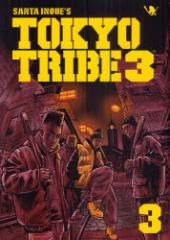�y�V�i�zTOKYO TRIBE3 3 ���~�ɃR�~�b�N�X ��� �O��