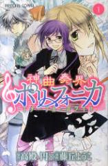 �y�V�i�z�_�ȑt�E�|���t�H�j�J �G�^�[�i���E�z 1 �H�c���X ���u �悤�� �捂�a �~ ����