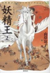 �y�V�i�z�y�{�z�d�����@2�@�R�ݙy�q/��