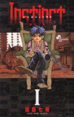 �y�V�i�zInstinct �T�̈ꑰ 1 ���w�� �c�� ���}�^��