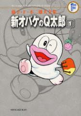 �y�V�i�z�V�I�o�P��Q���Y 1 ���w�� ���q�EF�E�s��Y�^�����q �s��YA�^��