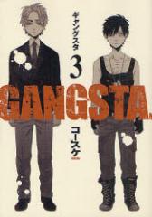 �y�V�i�zGANGSTA. 3 �V���� �R�[�X�P