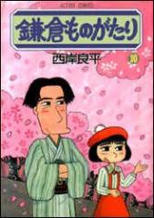 �y�V�i�z���q���̂����� 10 �o�t�� ���ݗǕ�