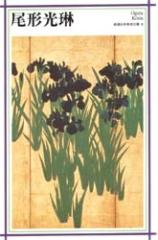 �y�V�i�z�y�{�z���`���ԁ@���`����/�k��l