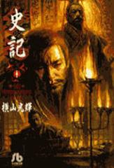 �y�V�i�z�j�L 1 ���w�� ���R���P�^��