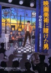 �y�V�i�z�f����p�ɓq�����j ���v�� �������F�^�� ��{�����^�� �����m�I�^��