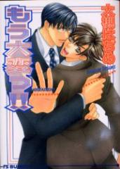 ������ς�!!�@��΂͂���/��