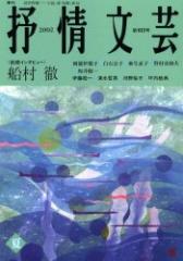 �y�V�i�z�y�{�z�R��|�@��103��