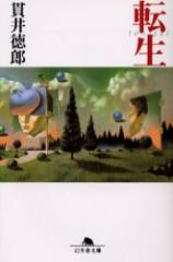 �]���@�ш䓿�Y/�k���l