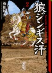 �y�V�i�z�y�{�z�T�W���M�X���@2�@�ΐ싅��/���