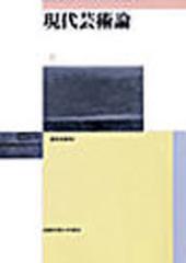 �y�V�i�z�y�{�z����|�p�_�@���}�W�Y/�ďC�@���F�K�_/���@�ё�s/���@�v�^���q/���@����������/���@�їm�q/���@���F�T�q/���@���R����/��