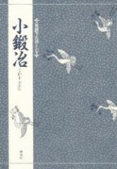 ���b��@�|�{���v/�k��l��