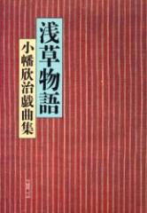 �y�V�i�z�y�{�z�󑐕���@�����ӎ�/��