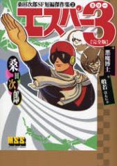 �y�V�i�z�y�{�z�G�X�p�[3�q���S�Łr+�������m+�ʎ�@�K�c���Y/��