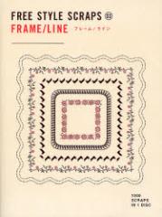 �y�V�i�zFREE STYLE SCRAPS 03 �r�[��G�k��G�k�V�� 0