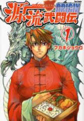 �y�V�i�z�y�{�z���������`�@ORIGIN�@1�@�t�J�L�V���E�R/��