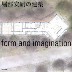 xǩz@form@and@imagination@xk/