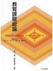 �y�V�i�z����ے����_ �k��H���[ ���c�L�^�Ғ� �_�����Îq�^�Ғ�