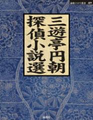 �y�V�i�z�y�{�z�O�V���~���T�㏬���I�@�O�V���~��/��