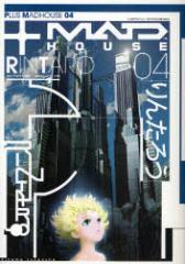 �y�V�i�zPLUS MADHOUSE 04 �L�l�}�{��� �X�^�W�I�Y �\���ҏW