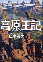 �������L�@�m�؉p�V/��