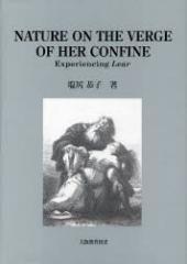 NATURE�@ON�@THE�@VERGE�@OF�@HER�@CONFINE�@Experiencing�@Lear�@���K���q/��