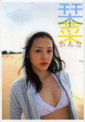 �x�؁@�x�؎ʐ^�W�@�����T�V/�B�e