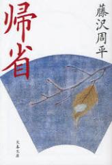 �A�ȁ@�������/��