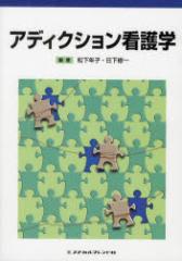 �y�V�i�z�y�{�z�A�f�B�N�V�����Ō�w�@�����N�q/�Ғ��@�����C��/�Ғ�