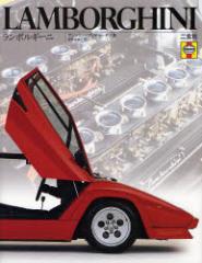 �����{���M�[�j�@�A���\�j�[�E�v���`���[�h/���@�����r��/��