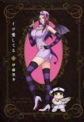 �y�V�i�z�y�{�z�C�������Ă�@�@�@2�@�ɓ��@����@��