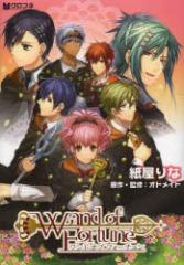 �y�V�i�z�y�{�z�����h�@�I�u�@�t�H�[�`�����@�����@��ȁ@��