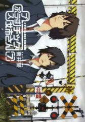 �y�V�i�z�{�`�b�N�o���� 7 �X�N�E�F�A��G�j�b�N�X �I�䒃