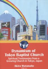 yVizy{zDynamism@of@Tokyo@Baptist@Church@Spiritual@Testimonies@from@a@Growing@Church@in@TokyoCJapan@nӑ/