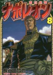 �y�V�i�z�y�{�z�i�|���I���@�e���i���@8�@���J��N��/��