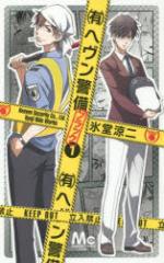 �y�V�i�z�q�L�r�w�����x�����u���b�N 1 �X������^�� �W�p�� �X������