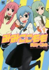 �y�V�i�z�݂݂������� 1 ���� �ׂ�� �� ���~�ɃR�~�b�N�X ���� �ׂ�́^��