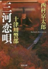 �\�Ð�x���O�͗��S�@���������Y/�k���l