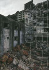 �y�V�i�zBATTLESHIP ISLAND�R�͓� �}�c���g�P�C�C�`���E�^�� �����L������ �}�c���g�P�C�C�`���E�^��